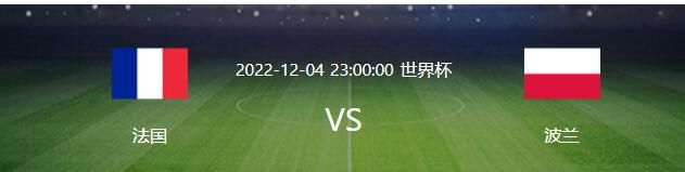 蒙卡达：“一个赛季很长，我们需要保持冷静，继续努力。